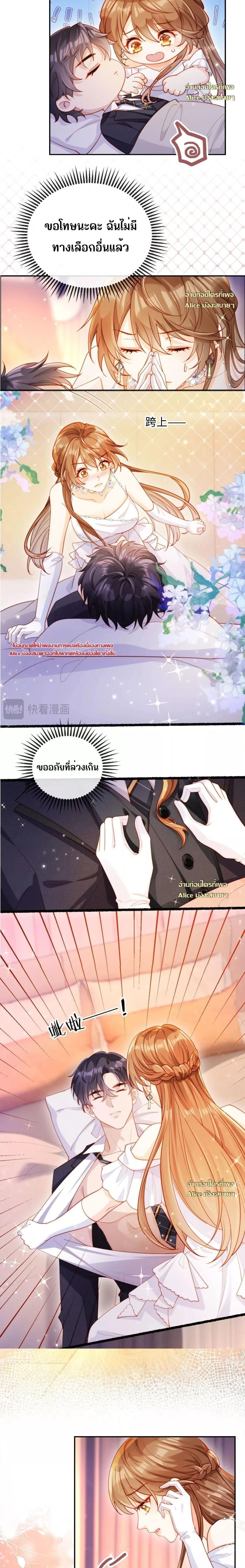 หน้าที่ 15