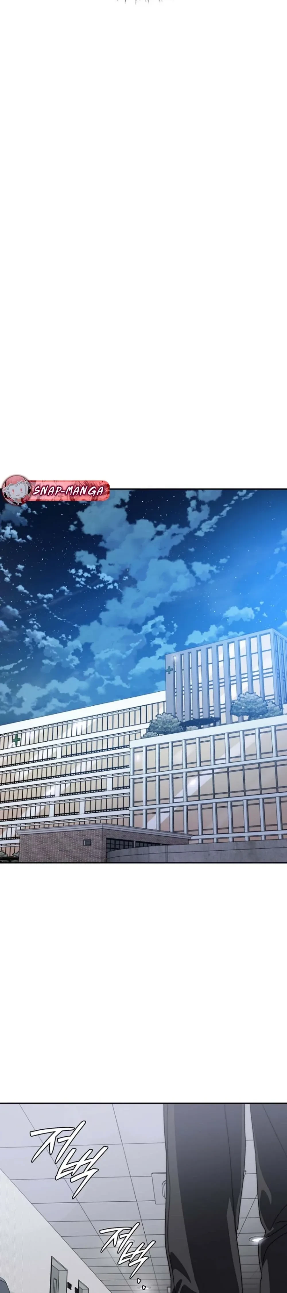 หน้าที่ 49