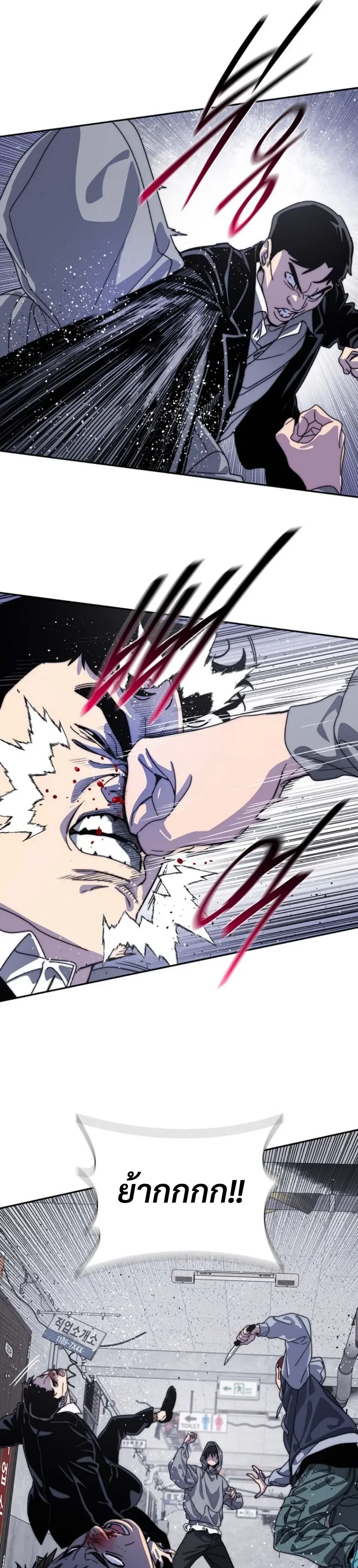 หน้าที่ 33