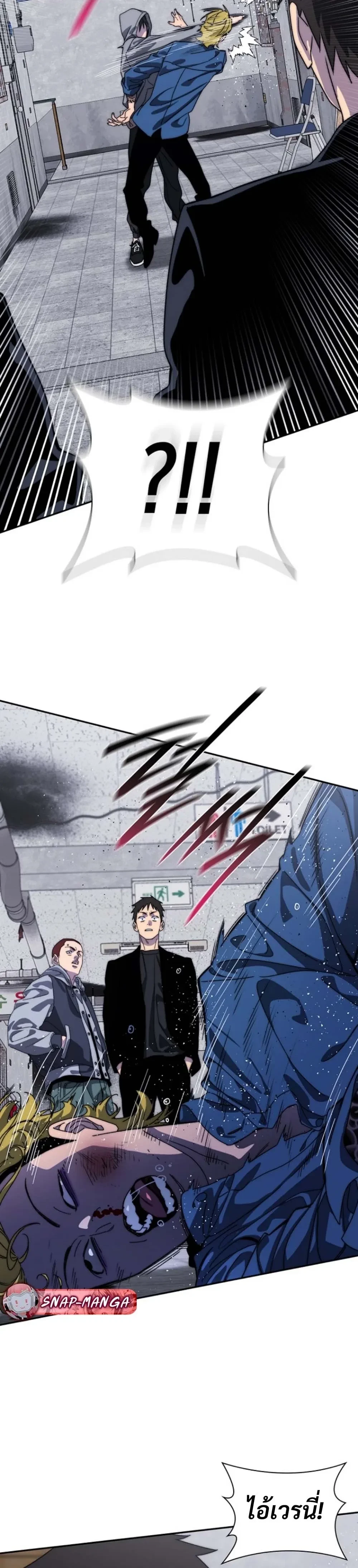 หน้าที่ 30