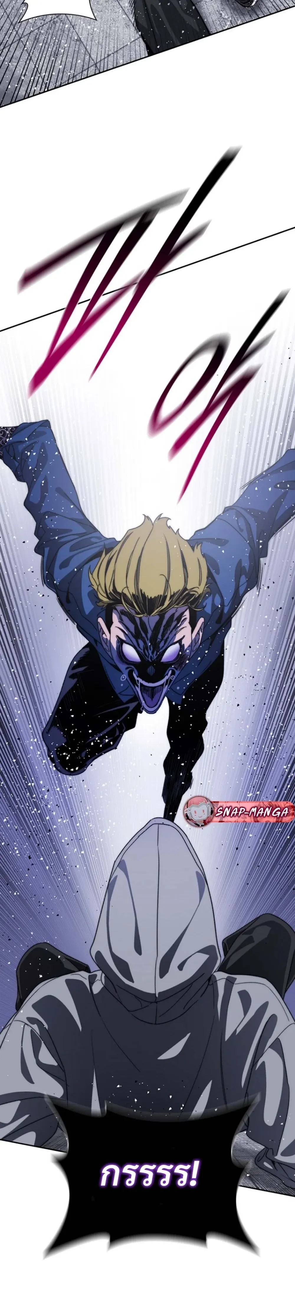 หน้าที่ 39