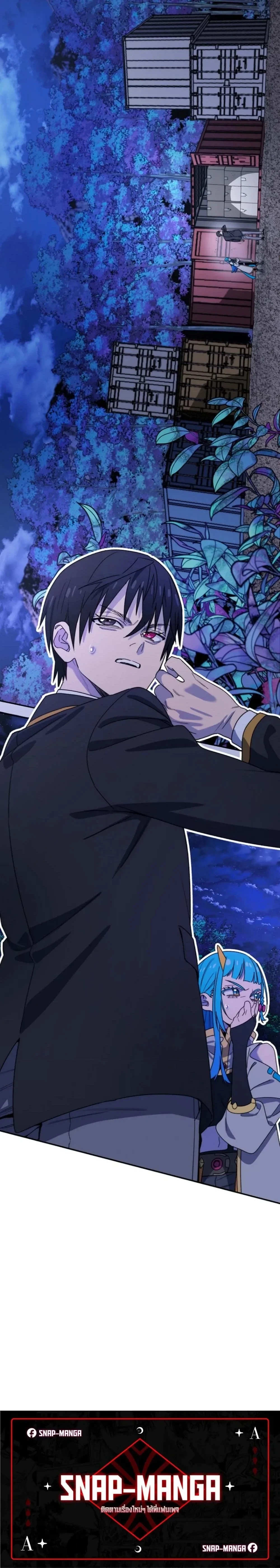 หน้าที่ 30