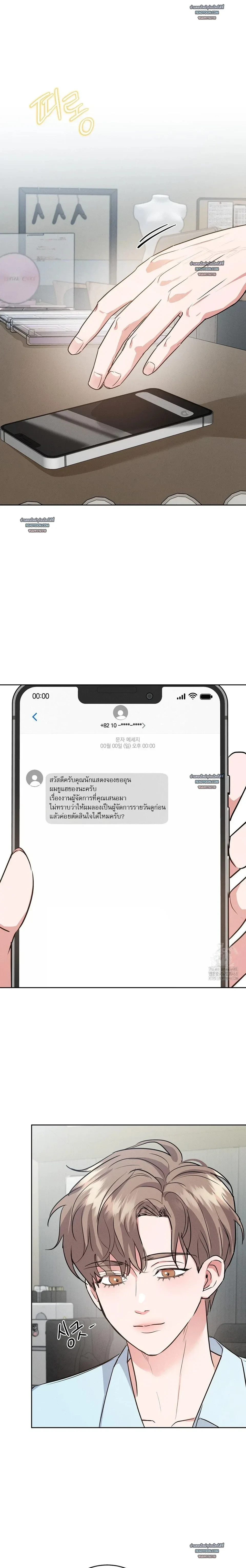 หน้าที่ 25