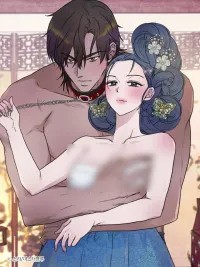 ปกมังงะ โปรดฝึกข้าให้เชื่องทีนายหญิง