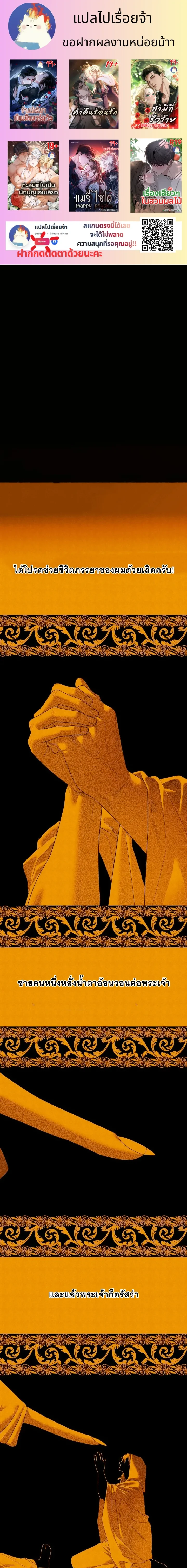 หน้าที่ 1