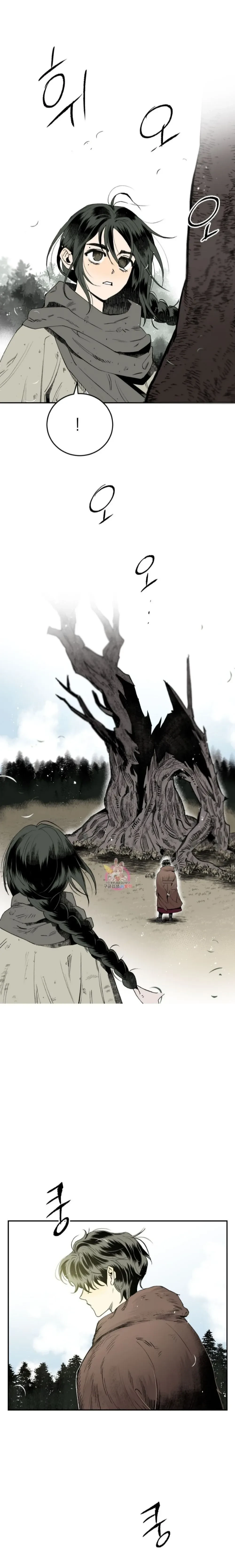 หน้าที่ 19