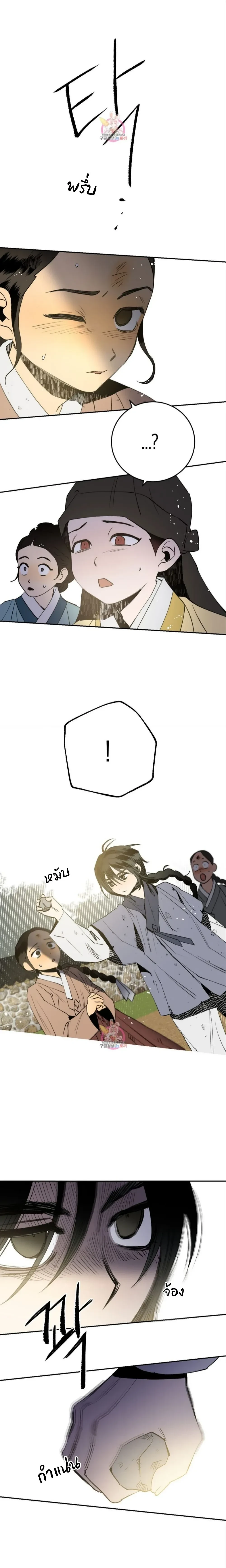 หน้าที่ 31