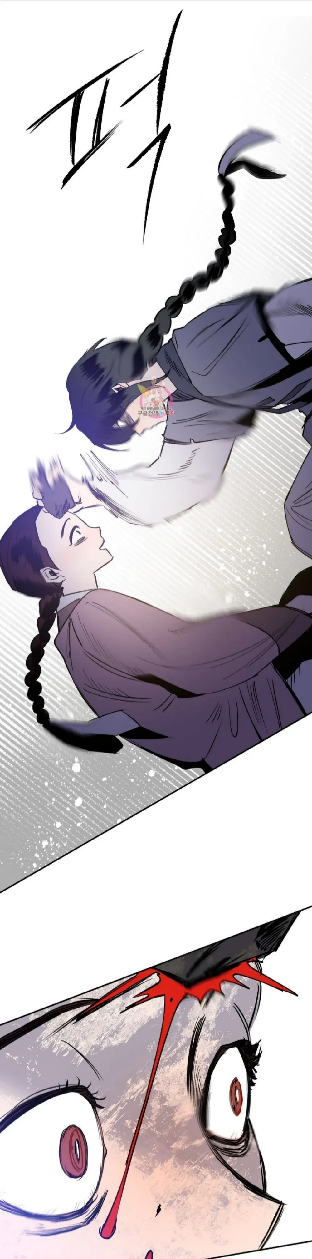 หน้าที่ 28