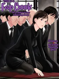 ปกมังงะ ความผิดบาปที่ยากจะหักห้าม