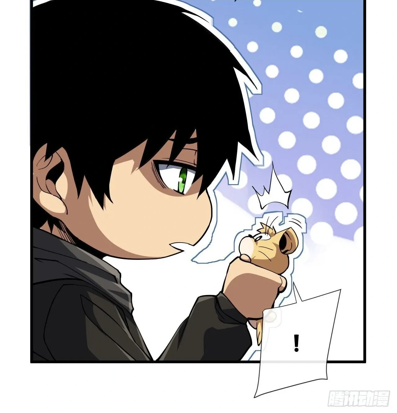 หน้าที่ 19