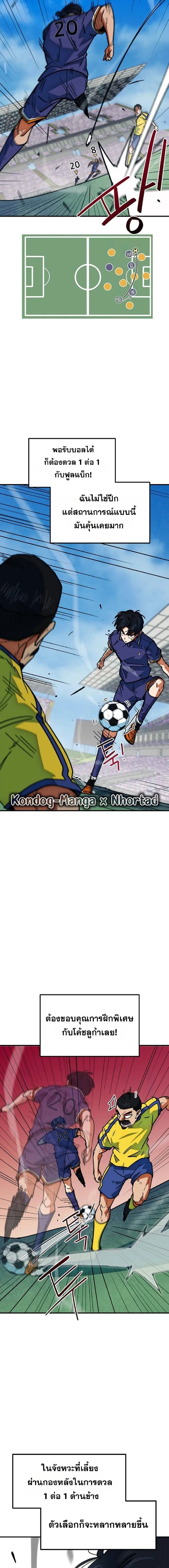 หน้าที่ 15