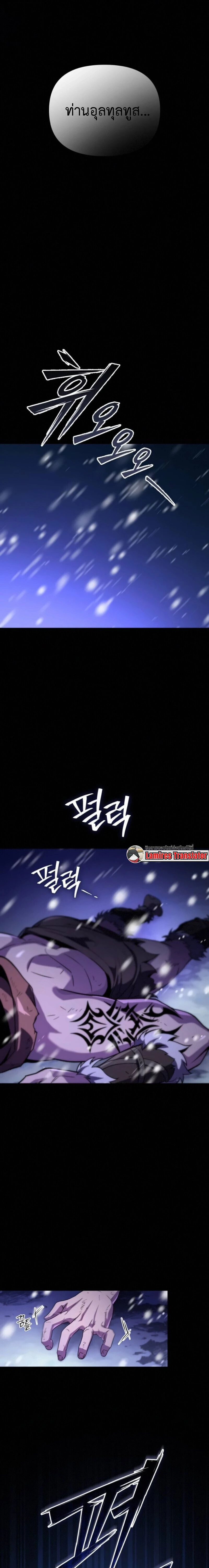 หน้าที่ 37