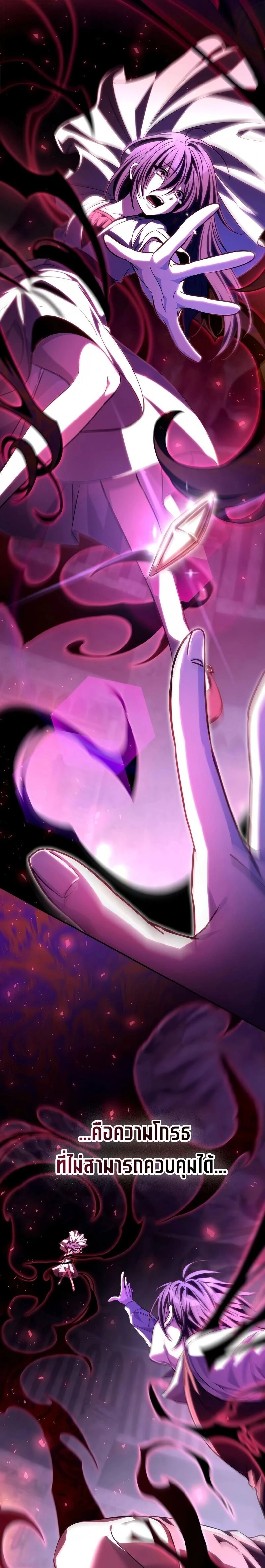 หน้าที่ 34