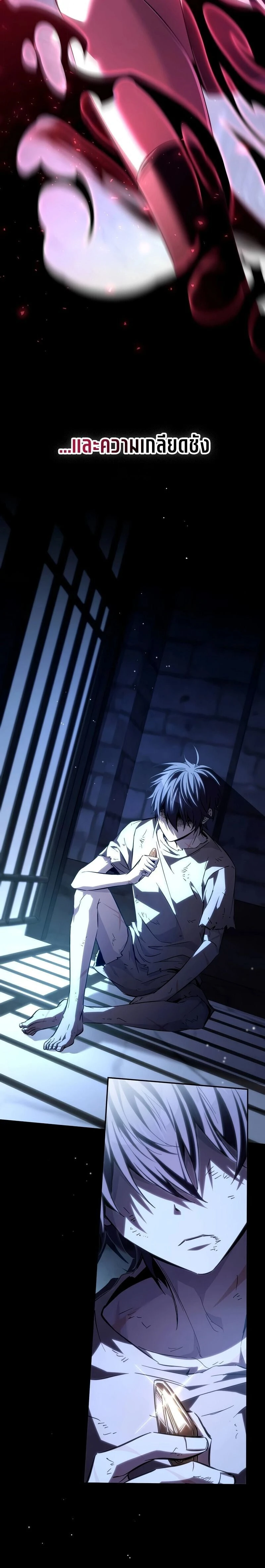 หน้าที่ 35