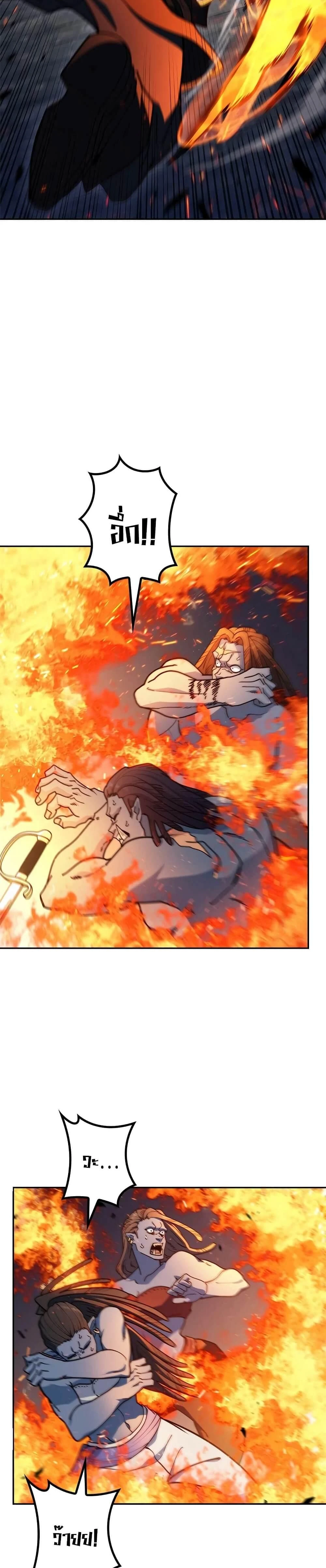 หน้าที่ 35