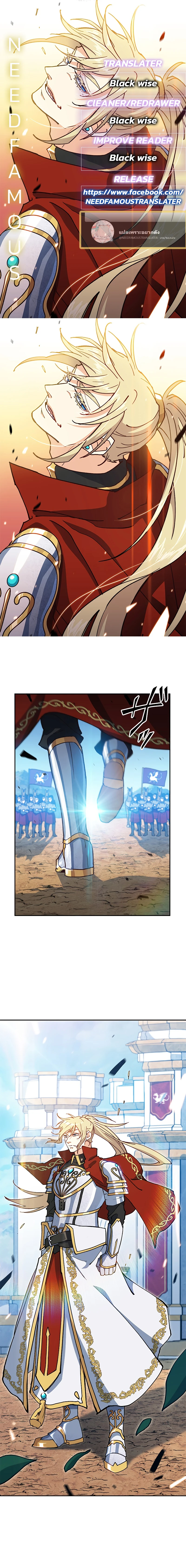 หน้าที่ 1