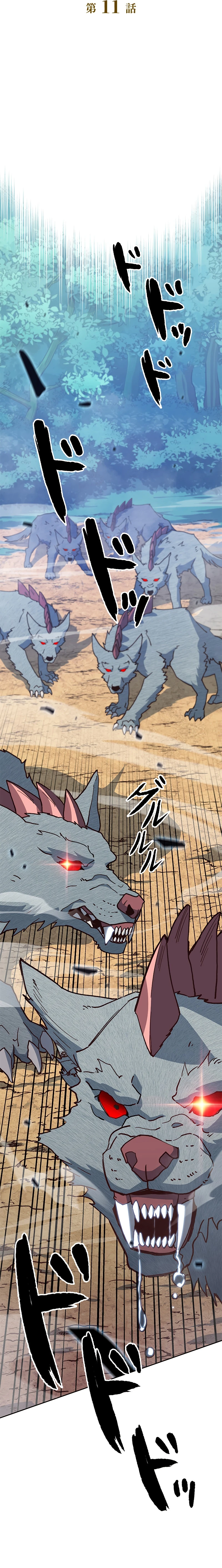 หน้าที่ 10