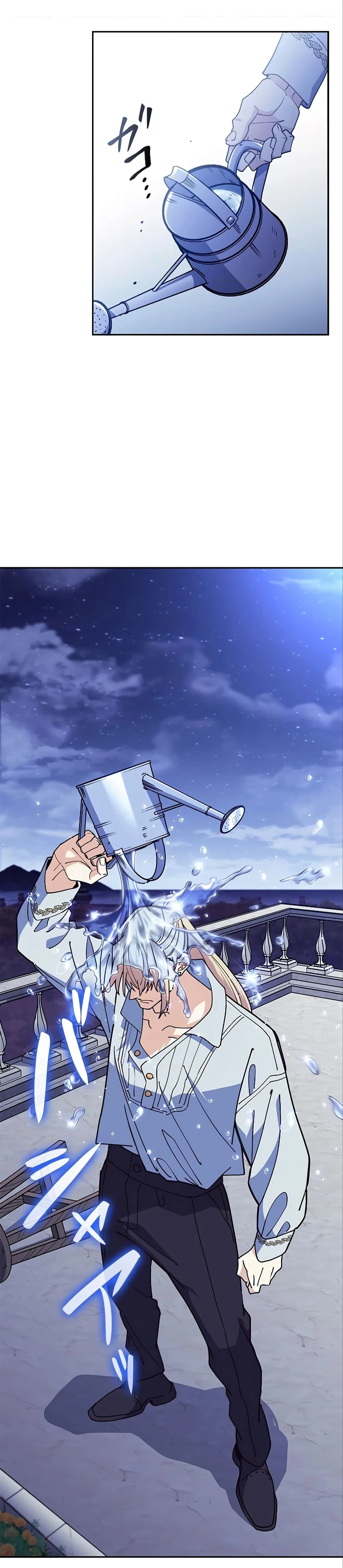 หน้าที่ 39