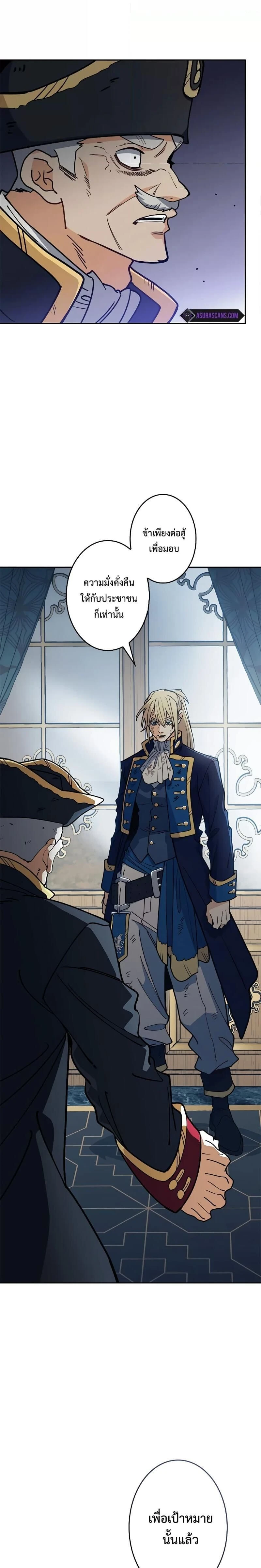 หน้าที่ 35