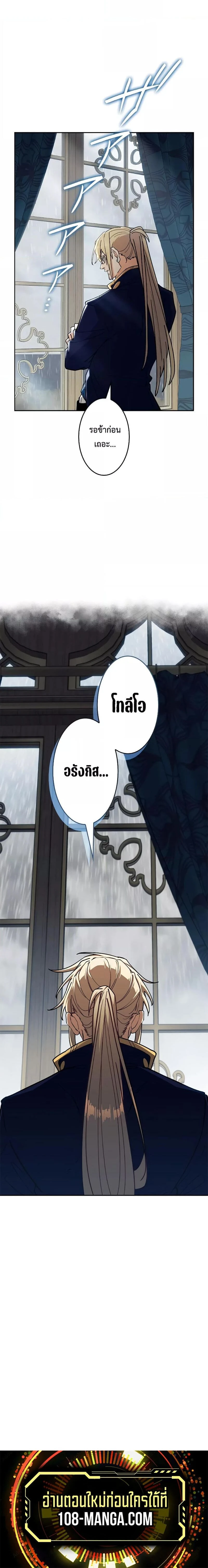 หน้าที่ 38