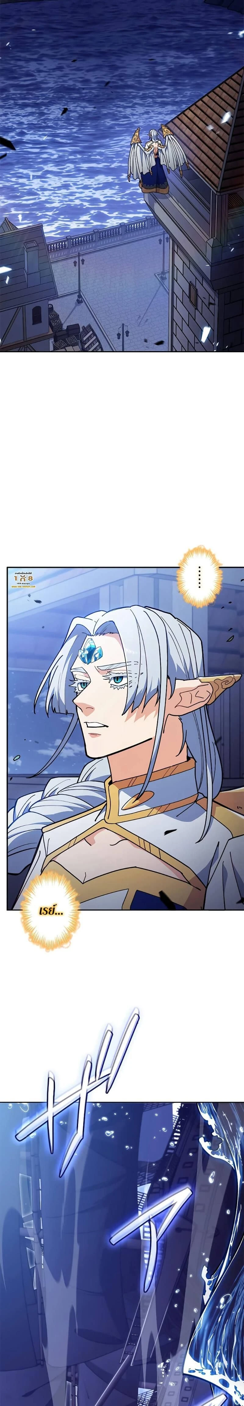 หน้าที่ 31