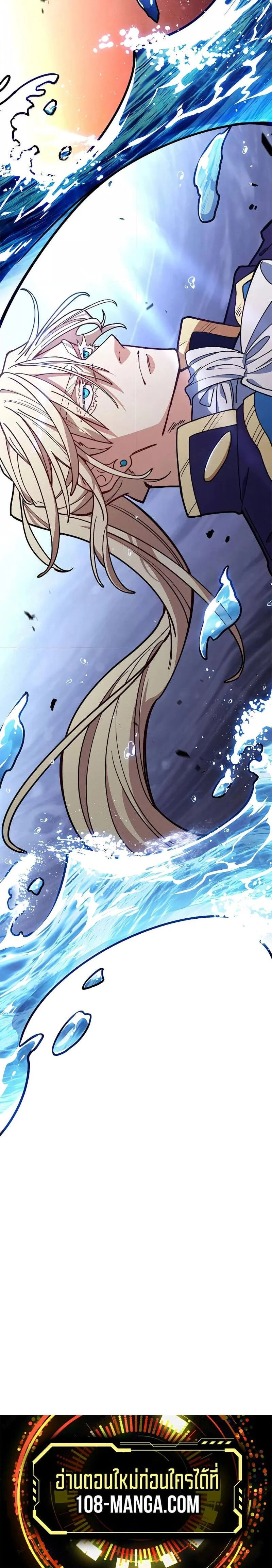 หน้าที่ 34