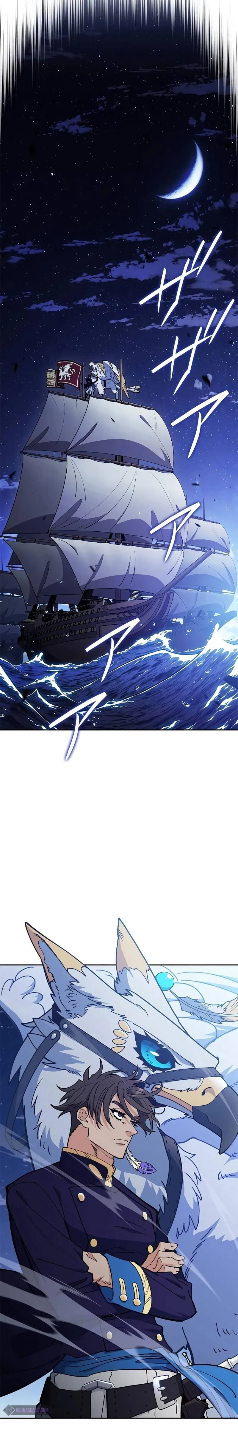 หน้าที่ 13