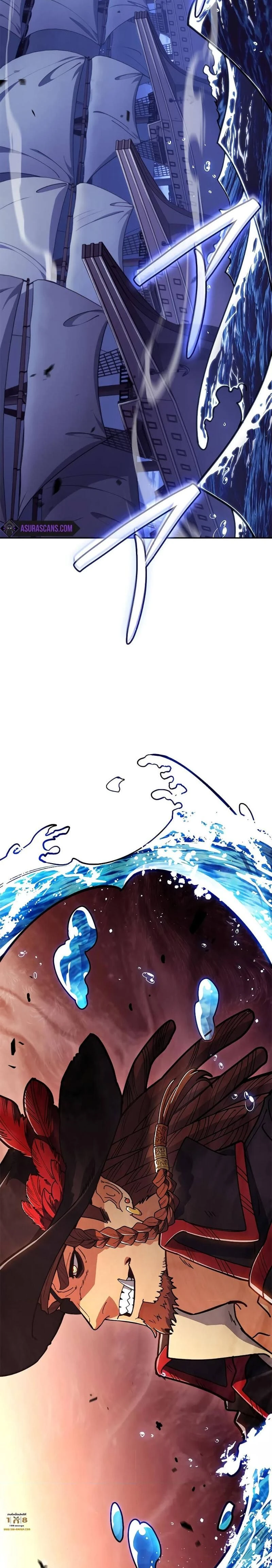 หน้าที่ 33