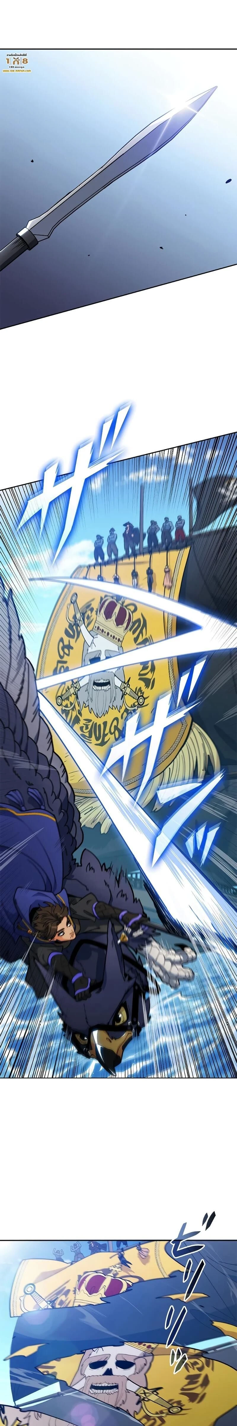 หน้าที่ 20