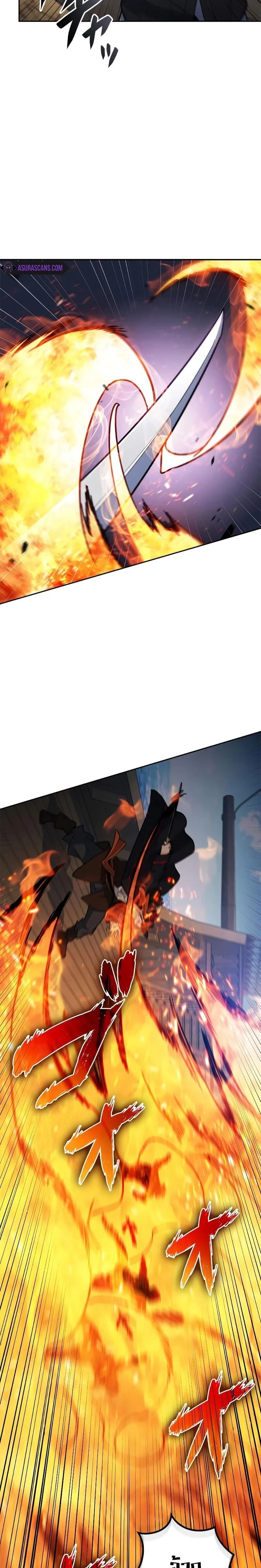 หน้าที่ 35