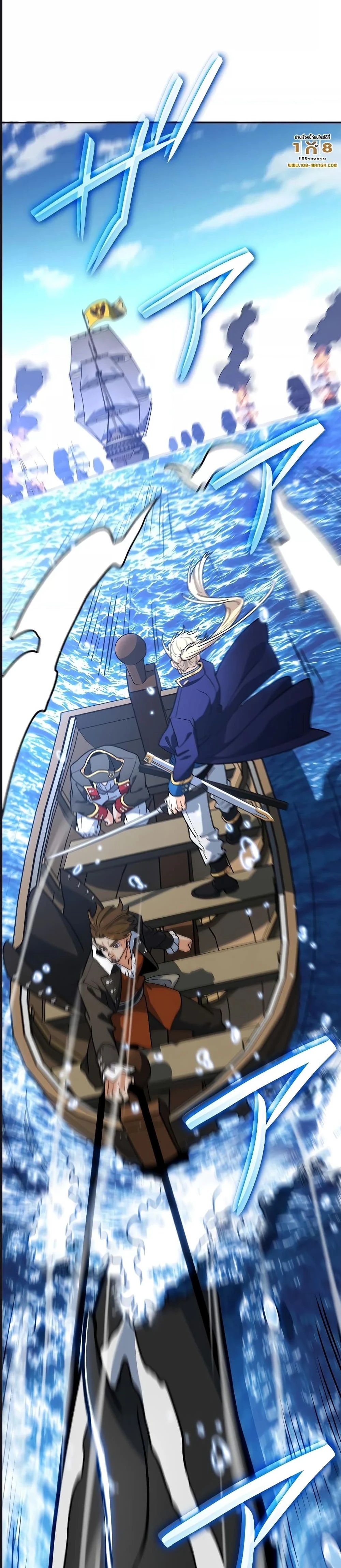 หน้าที่ 41