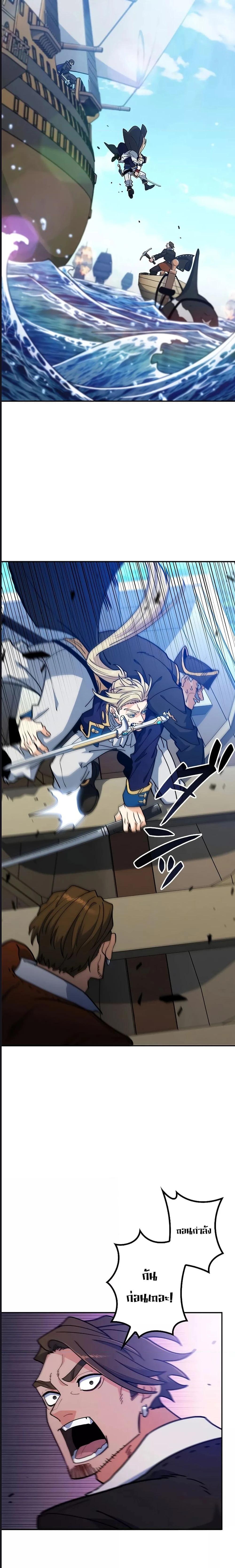 หน้าที่ 40