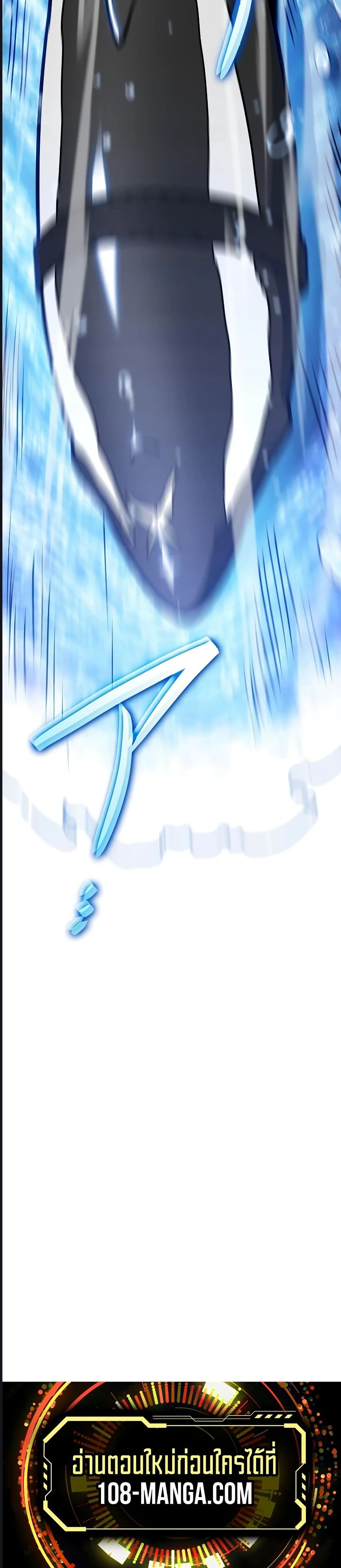 หน้าที่ 42