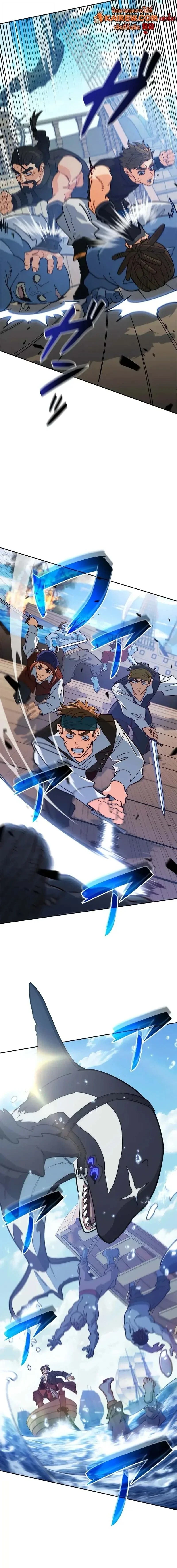 หน้าที่ 14