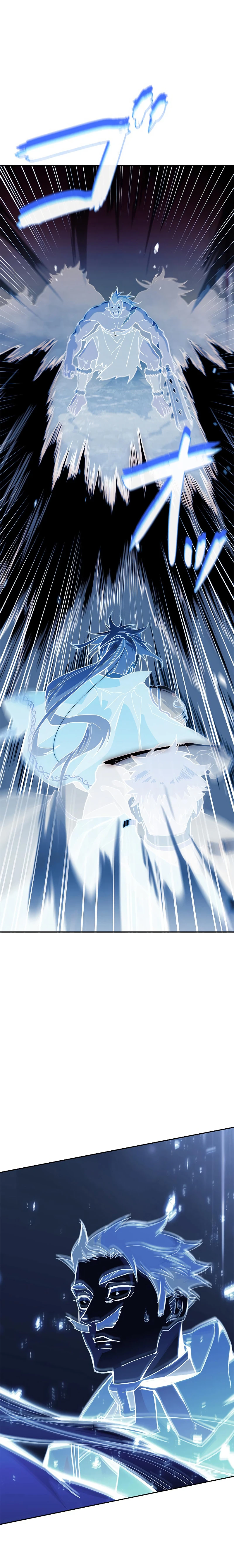 หน้าที่ 32