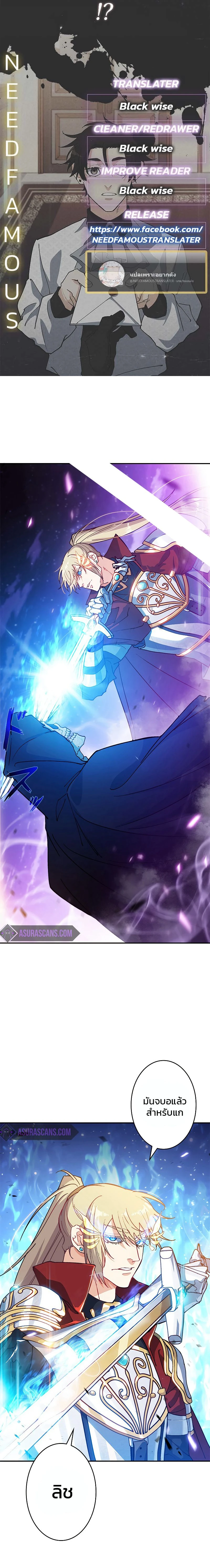 หน้าที่ 1