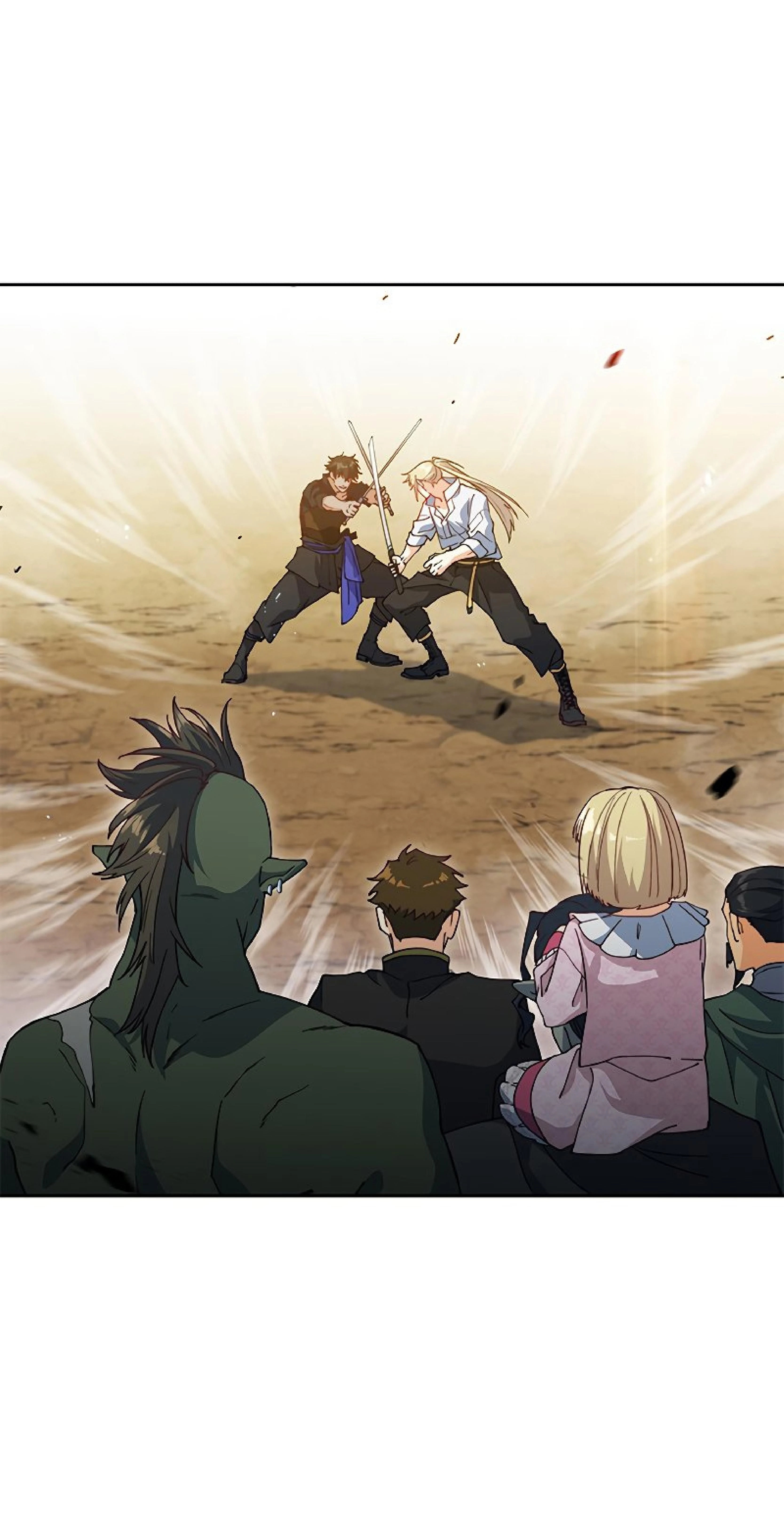 หน้าที่ 53