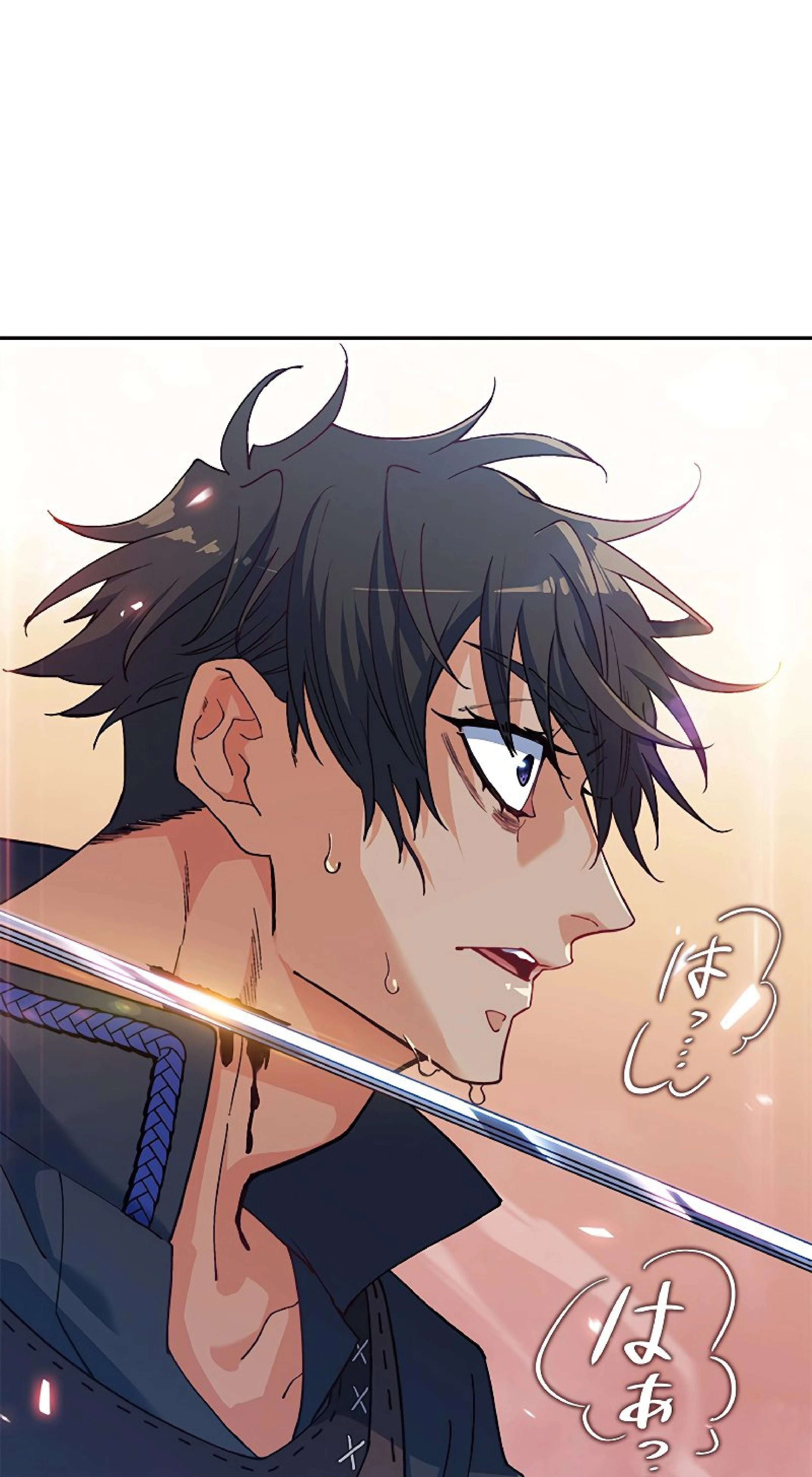 หน้าที่ 82