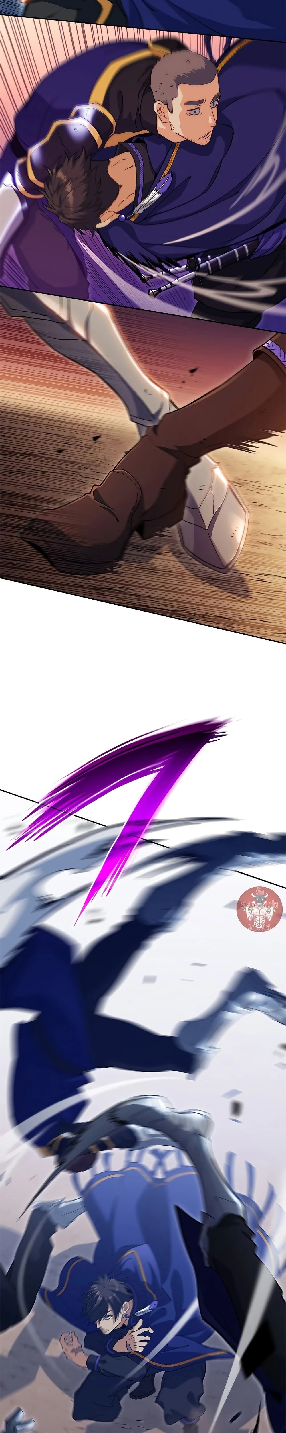 หน้าที่ 21