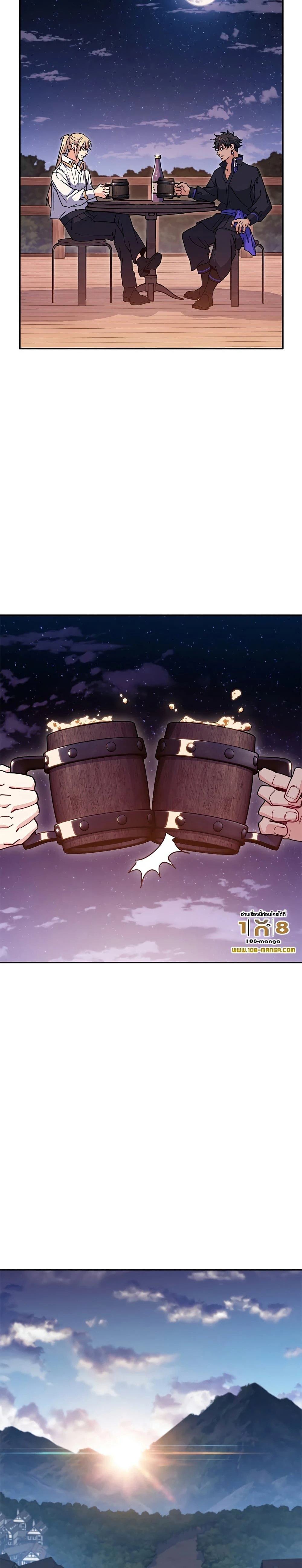 หน้าที่ 30