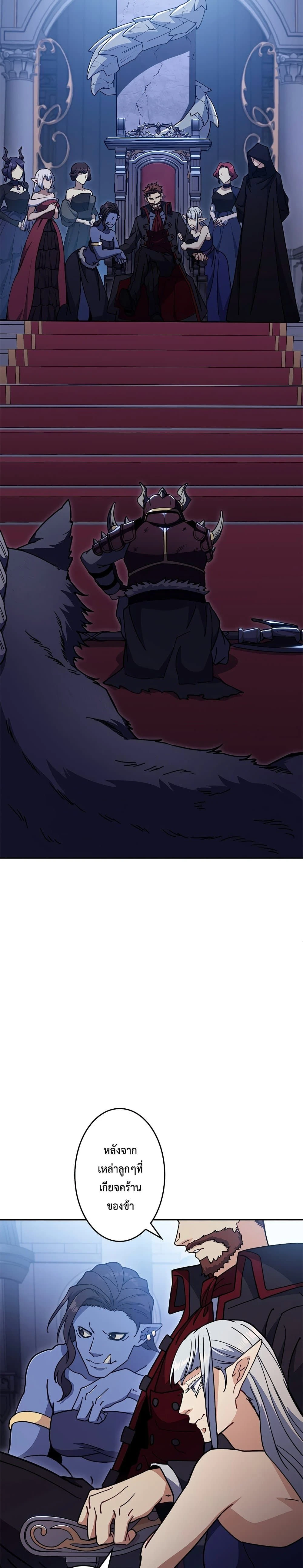 หน้าที่ 45