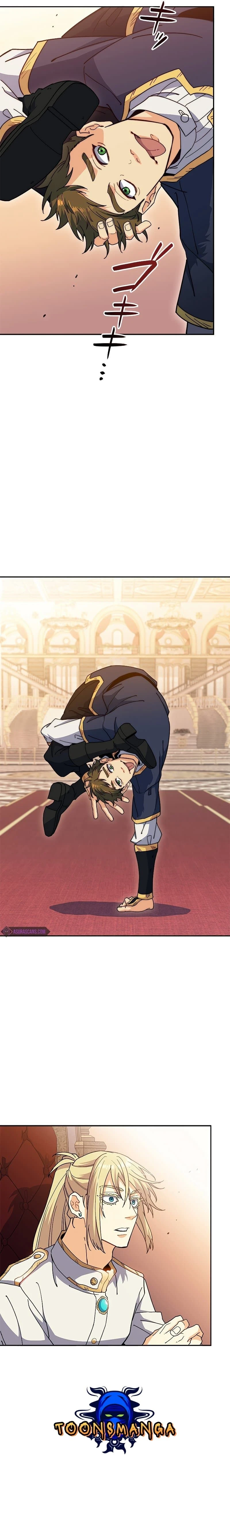 หน้าที่ 26