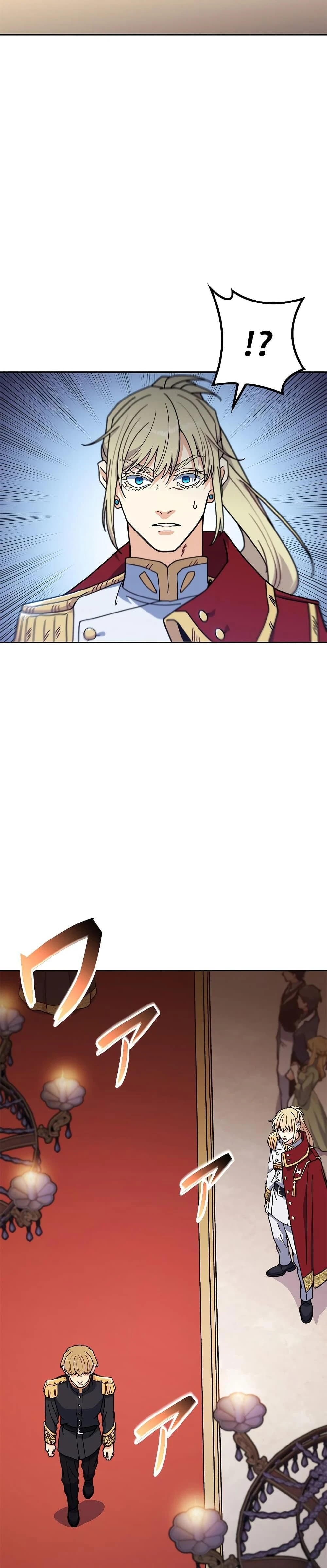 หน้าที่ 35