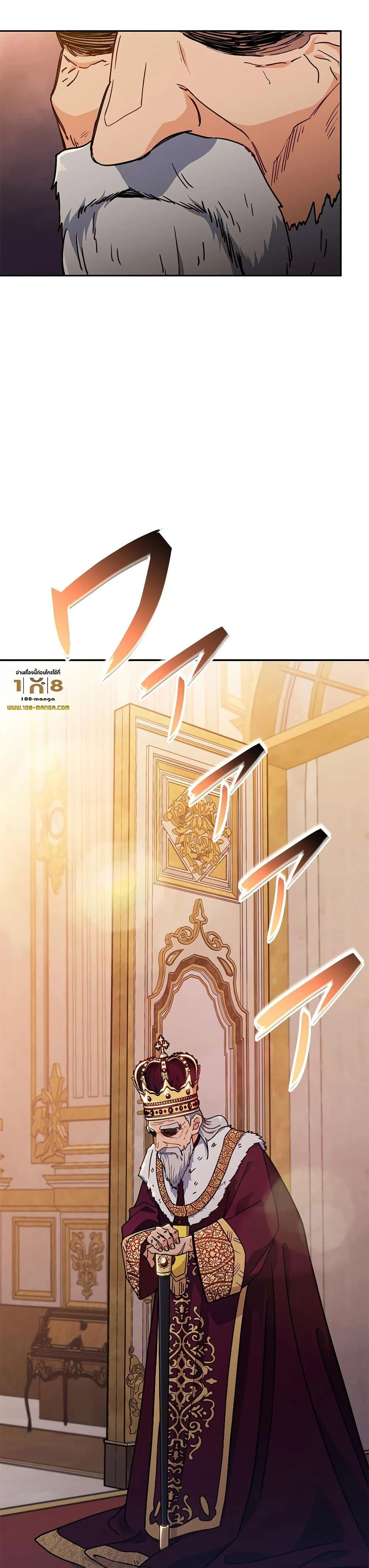 หน้าที่ 41