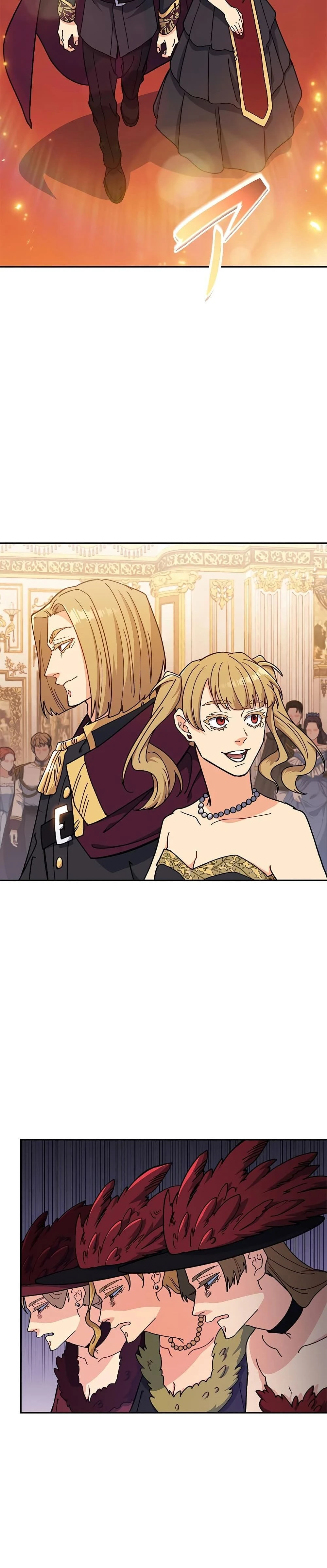 หน้าที่ 27