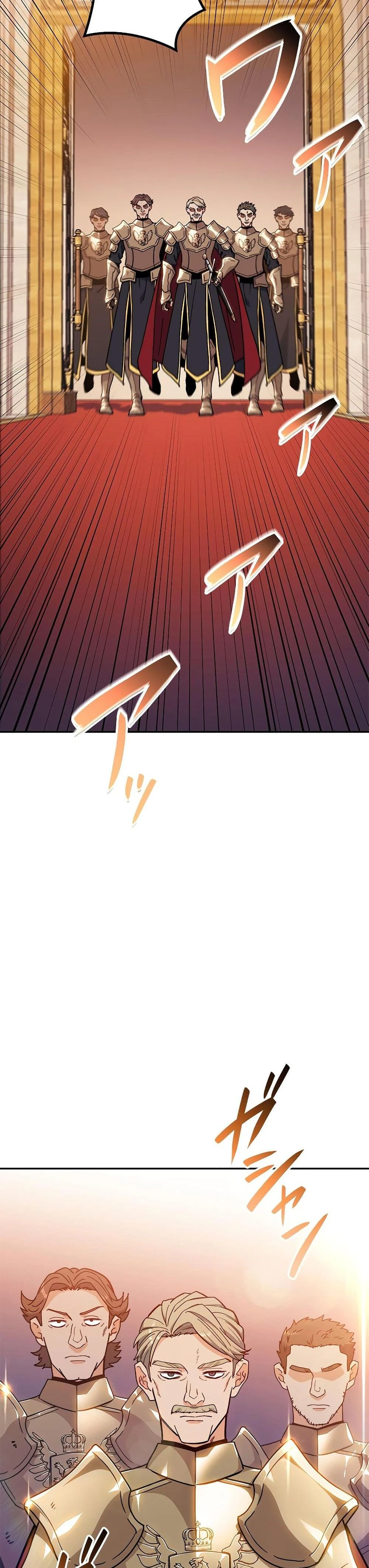 หน้าที่ 38