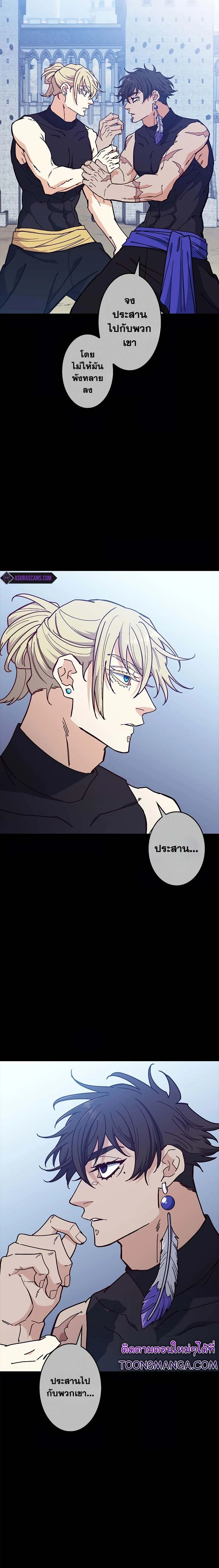 หน้าที่ 22