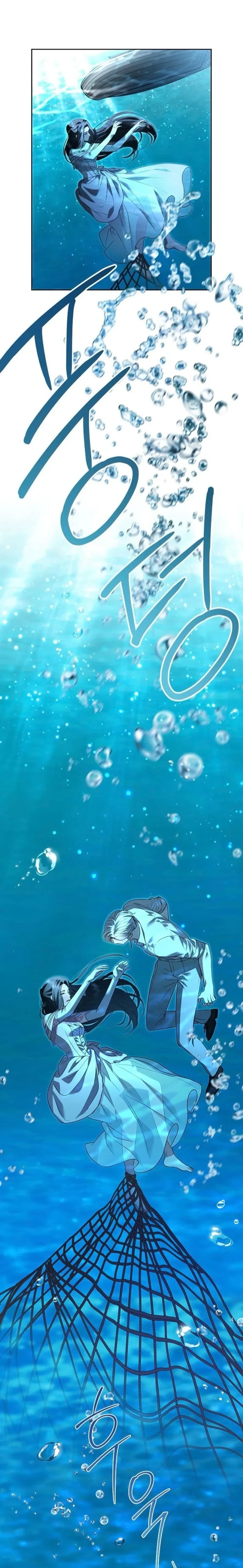 หน้าที่ 34