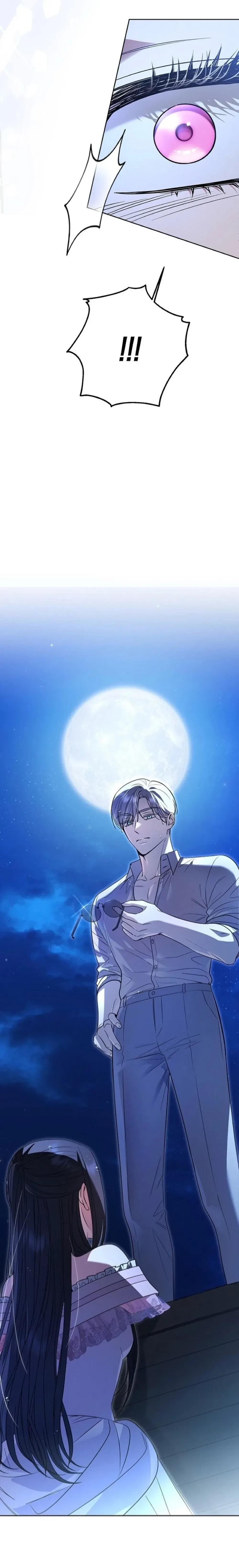 หน้าที่ 41