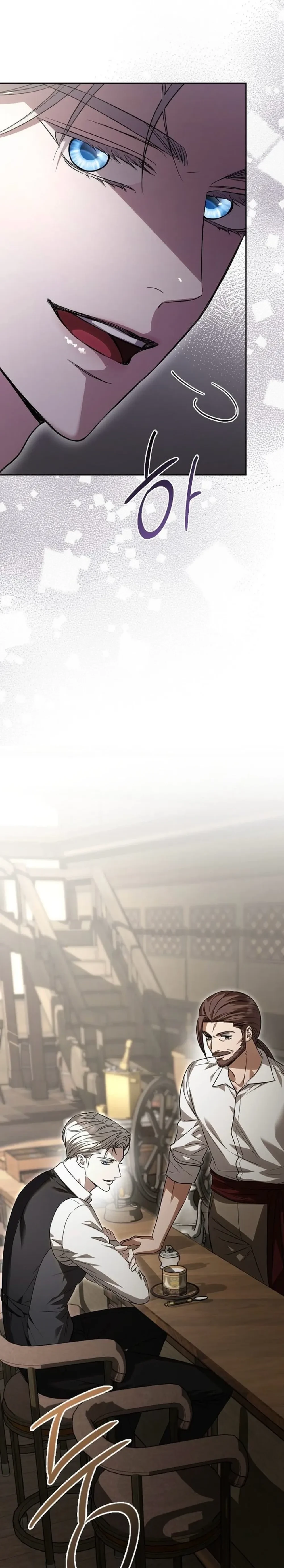 หน้าที่ 42